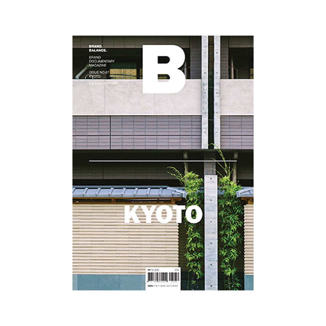 Kyoto front-01