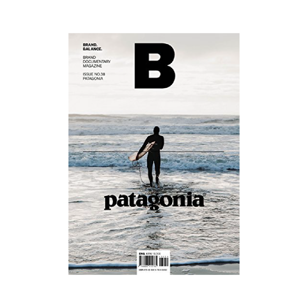 Patagonia front1-01